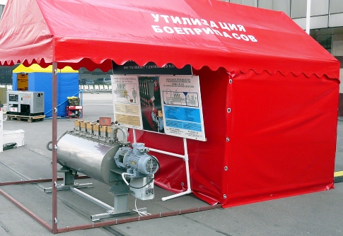 «Интерполитех-2012»: деловая программа расширяет границы
