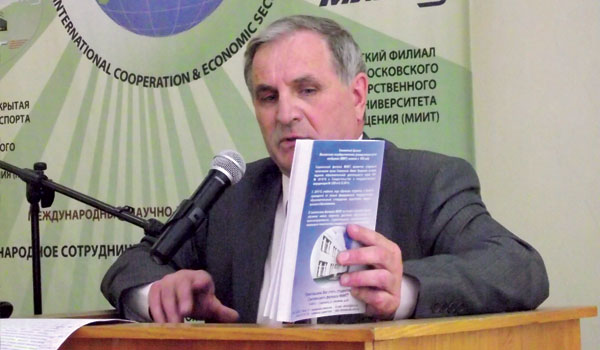 Ведуший научный сотрудник А. Гаврилов выступает на конференции по проблемам борьбы с БПЛА Ведуший научный сотрудник А. Гаврилов выступает на конференции по проблемам борьбы с БПЛА