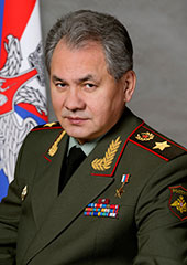 Министр обороны Российской Федерации Сергей Шойгу Министр обороны Российской Федерации Сергей Шойгу