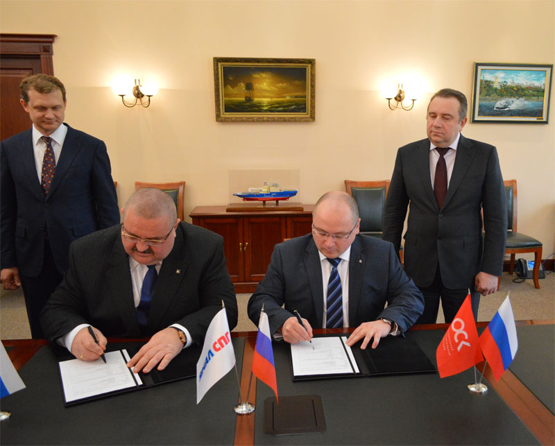 Подписание контракта Подписание контракта